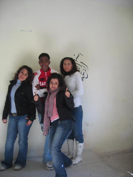 mes amis